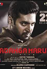 Adanga Maru  2018 Hindi Dubbed 480p FilmyMeet