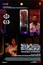 Adrishya Jalakangal  2023 Malayalam 480p 720p 1080p FilmyMeet