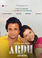 Ardh 2022 Full Movie Download 480p 720p FilmyMeet