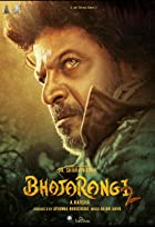 Bhajarangi 2 2021 Hindi Dubbed 480p 720p FilmyMeet