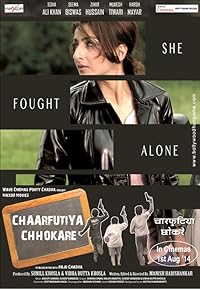 Chaarfutiya Chhokare 2014 Movie Download 480p 720p 1080p FilmyMeet