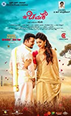 Chamak 2017 Hindi Dubbed 480p 720p FilmyMeet