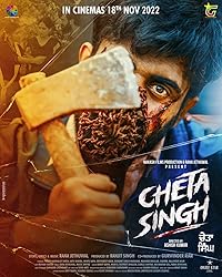 Cheta Singh  2023 Punjabi Movie Download 480p 720p 1080p FilmyMeet