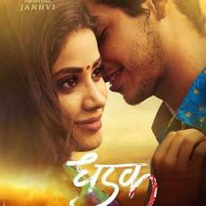 Dhadak FilmyMeet 2018 300MB 480p Movie Download