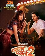 Download Dream Girl 2 FilmyMeet 2023 480p 720p 1080p FilmyMeet