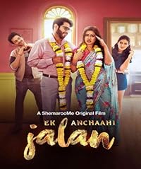 Ek Anchaahi Jalan 2025 Hindi Movie Download 480p 720p 1080p FilmyMeet