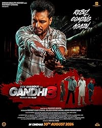 Gandhi 3 Yarran Da Yaar 2024 Movie Download 480p 720p 1080p FilmyMeet