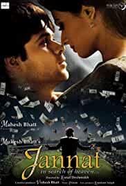 Jannat 2008 Full Movie Download FilmyMeet