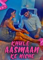 Khule Aasman Ke Niche  2021 S01 Kooku Web Series Download FilmyMeet