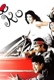 Kiss Kis Ko 2004 Hindi Movie Download 480p 720p 1080p FilmyMeet