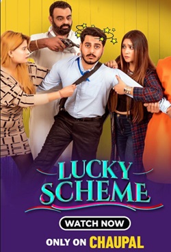 Lucky Scheme 2024 Punjabi Movie Download 480p 720p 1080p FilmyMeet FilmyMeet FilmyMeet