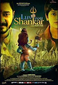 Luv you Shankar  2024 Movie Download 480p 720p 1080p FilmyMeet FilmyMeet FilmyMeet