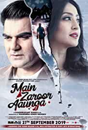 Main Zaroor Aaunga  2019 Full Movie Download FilmyMeet