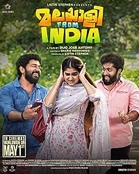 Malayalee from India 2024 Hindi Dubbed 480p 720p 1080p FilmyMeet