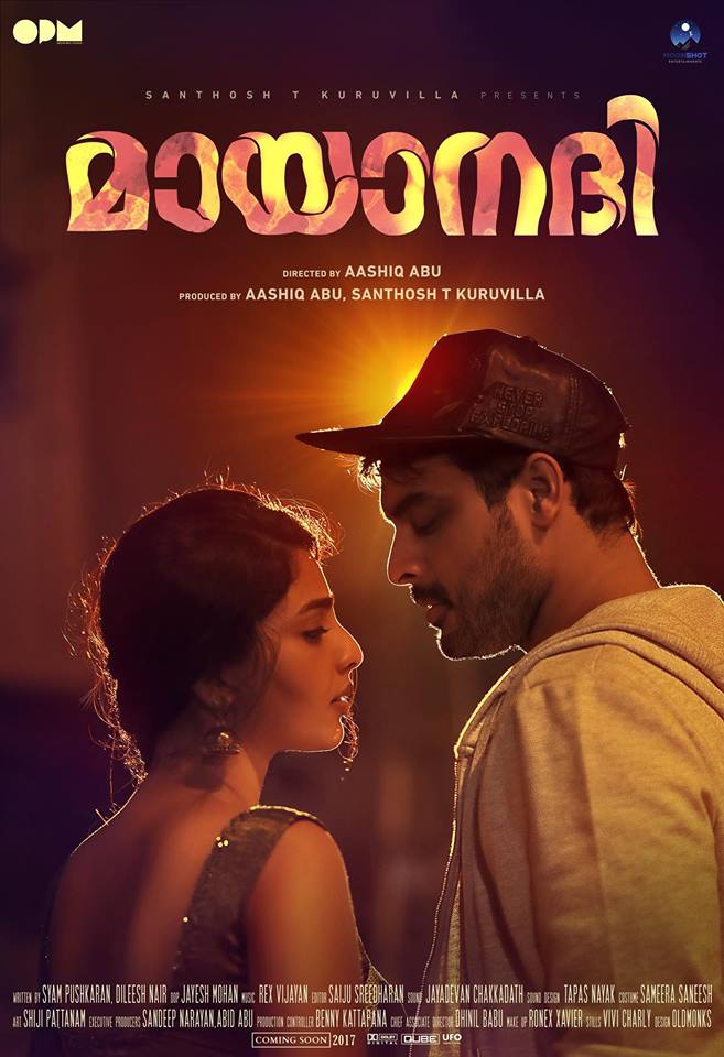 Mayaanadhi 2017 Mayaanadhi 2017 Hindi ORG Malayalam 480p 720p 1080p FilmyMeet