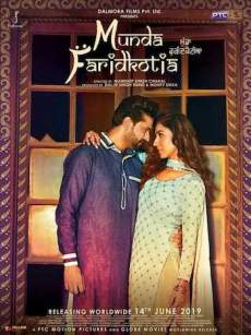 Munda Faridkotia  2019 Punjabi 480p 400MB FilmyMeet