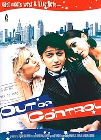 Out of Control  2003 Hindi Movie Download 480p 720p 1080p FilmyMeet