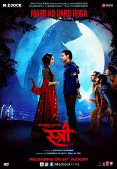 Stree FilmyMeet 2018 500MB 480p 720p HD Movie Download