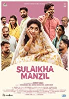 Sulaikha Manzil 2023 Hindi Dubbed 480p 720p 1080p FilmyMeet