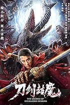 The Legend of Enveloped Demons 2022 Hindi English 480p 720p 1080p FilmyMeet