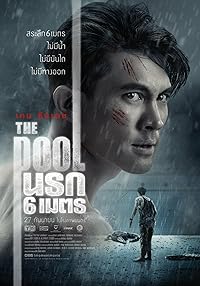 The Pool 2018 Hindi Dubbed Thai Movie Download 480p 720p 1080p FilmyMeet