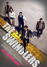 The Swindlers 2017 Hindi Dubbed Korean 480p 720p 1080p FilmyMeet FilmyMeet