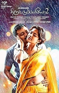 Thiruttu Payale 2  2017 Hindi Dubbed Tamil 480p 720p 1080p FilmyMeet FilmyMeet