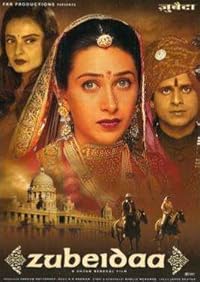 Zubeidaa 2001 Hindi Movie Download 480p 720p 1080p FilmyMeet