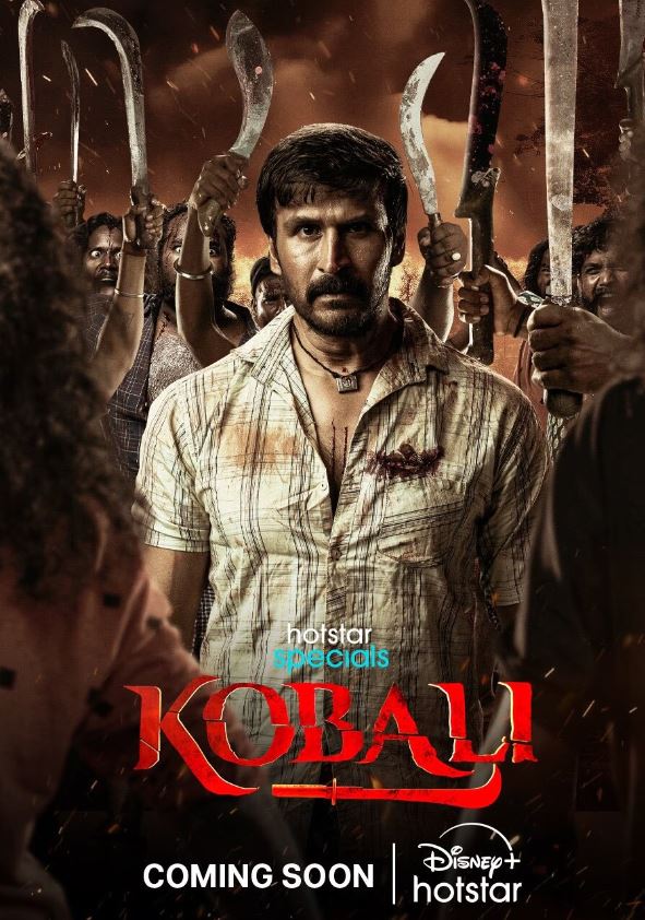 Kobali 2024 Hindi Dubbed Web Series Download 480p 720p 1080p FilmyMeet