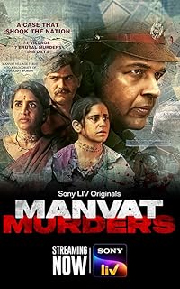 Manvat Murders 2024 Hindi Web Series Download 480p 720p 1080p FilmyMeet