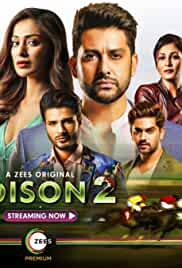 Poison FilmyMeet Web Series All Seasons 480p 720p HD Download Filmywap