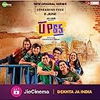 UP65 2023 Web Series Download 480p 720p 1080p FilmyMeet